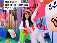 -皇城恒隆广场