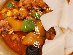 -天山传奇新疆菜(SKLP店)