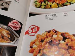 -名门小厨(劲松店)