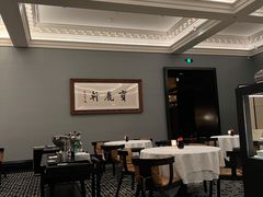 -宝丽轩中餐厅BAOLIXUAN
