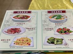 -海鲜街菜馆(海珠南路店)