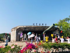 -胡里山炮台