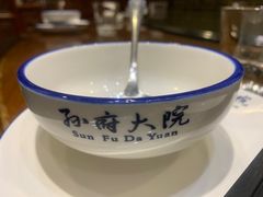 -孙府大院(步行街店)