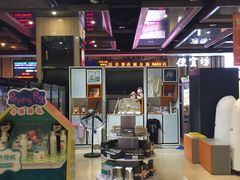 -北京英嘉国际影城(金源CINITY店)