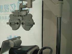 -亿视康青少儿眼镜(五官科店)
