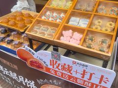 -昆明冠生园·鲜花饼·面包蛋糕(老街店)