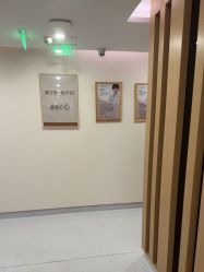 -臻悦医疗美容整形门诊部