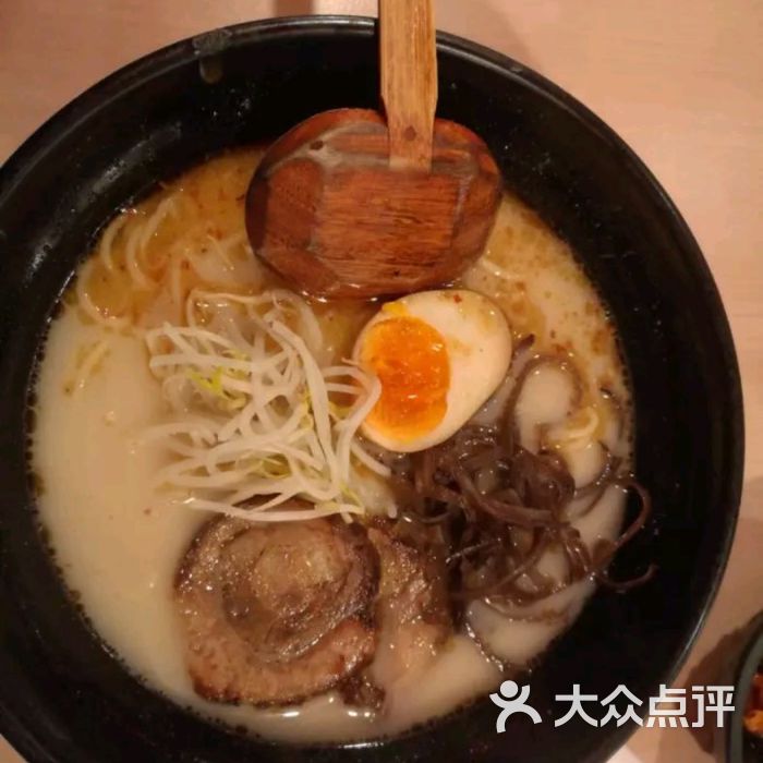 味千拉面图片-北京日本料理-大众点评网