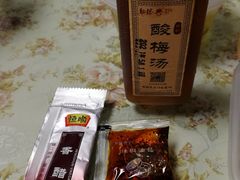 -勤德兴(湖滨路店)