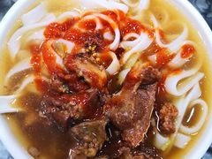 -燊意布拉肠云吞面(中山四路店)