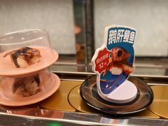 -争鲜回转寿司(太阳宫凯德PLUS店)