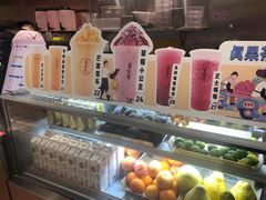 -果呀呀(国金街店)