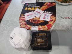 -达美乐比萨(文三路店)