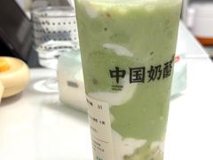 -宝珠奶酪(长宁金虹桥店)