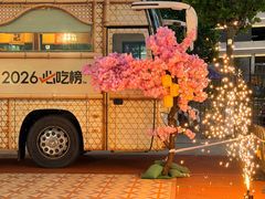 -邱金小炒·30 年盐帮江湖菜(自贡店)