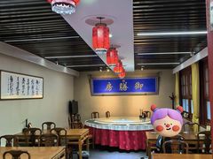 -中卫御苑福膳·养生局(圆明园店)