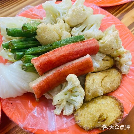 第一家群力炸炸(老店)
