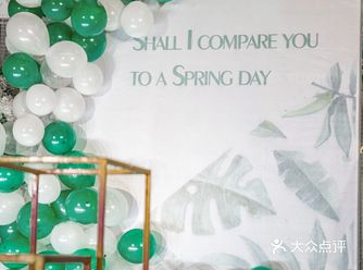 风尚婚礼定制中心 感谢一切，都是我喜欢的样子