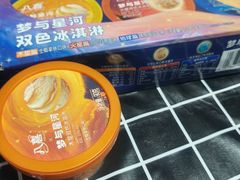 -食膳公园包子铺(烈士公园店)