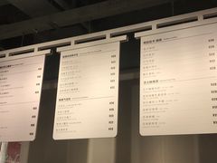 -焙丽拾光(麦凯乐直营店)