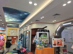 -极橙儿童齿科矫正中心(奥城店)