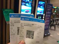 -万达影城(廊坊万达广场激光IMAX店)