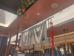 -将军府·鸡毛店(武侯祠店)