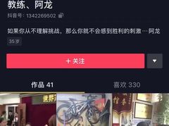 -陕西省游泳跳水馆