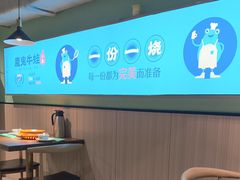 -魔鬼牛蛙小厨•烤鱼•龙虾(上马墩光华时代店)