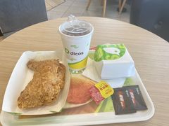 手枪腿套餐-德克士(通惠门店)
