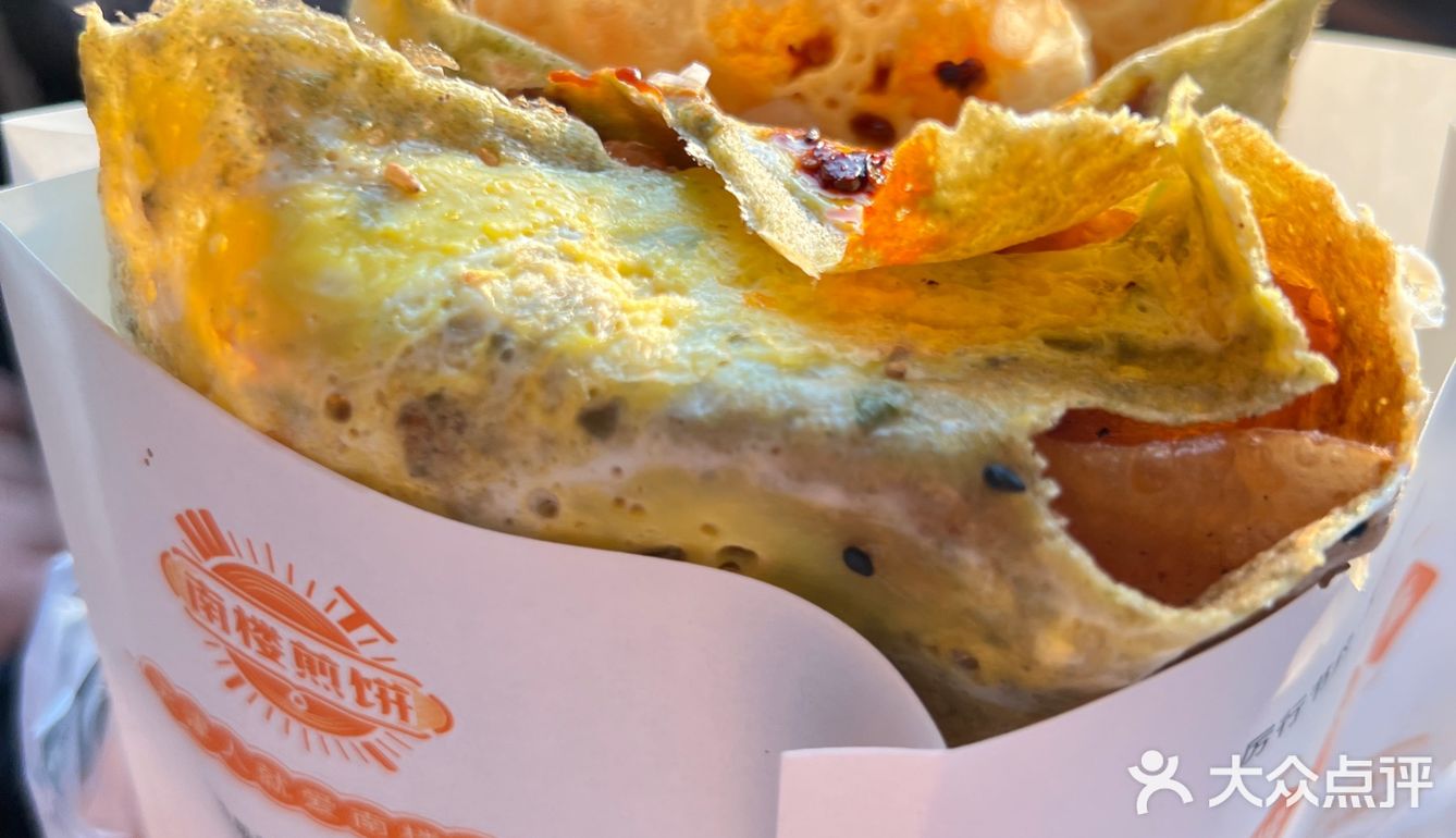 本地人第一次吃南楼煎饼🥞