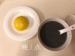 -雅馨国际月子中心