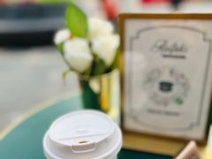 -Ralph’s Coffee(北京三里屯店)