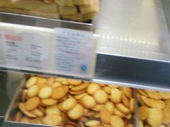 -上海哈尔滨食品厂(淮海中路店)