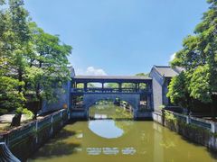 -粤晖园