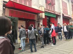 -添發碗仔翅美食