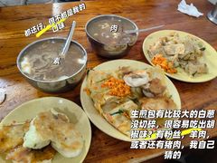 -丁红照水煎包胡辣汤