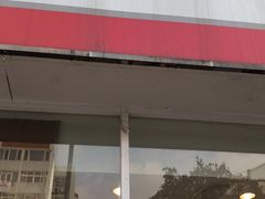 门面-笑蕾(长春路店)
