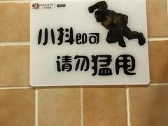 -太平洋激光影城(金沙紫荆店)