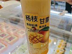-DEMO黛慕蛋糕(中泰店)