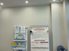 -兔博士口腔(高新一路门诊部)