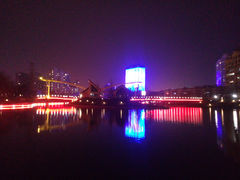 -雁滩公园