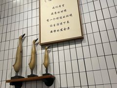 -品味斋片皮烤鸭(下沙宝龙店)