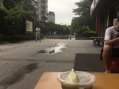 -成裕雪糕店(士多店)