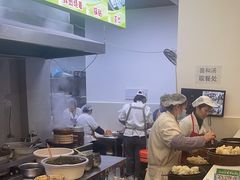-海汇源老烧麦店(东大街总店)