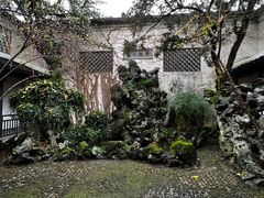 -绍兴鲁迅故里·沈园景区