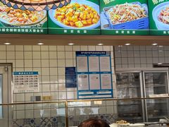 -直隶安家罩饼(复兴路店)