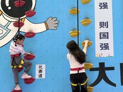 -山姆会员商店(邻瑞广场店)
