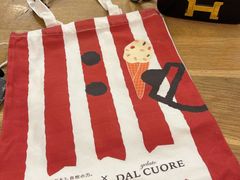 -Dal Cuore 达可芮冰淇淋(陕西北路店)