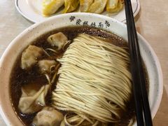 -蒋家桥饺面店(广陵路店)